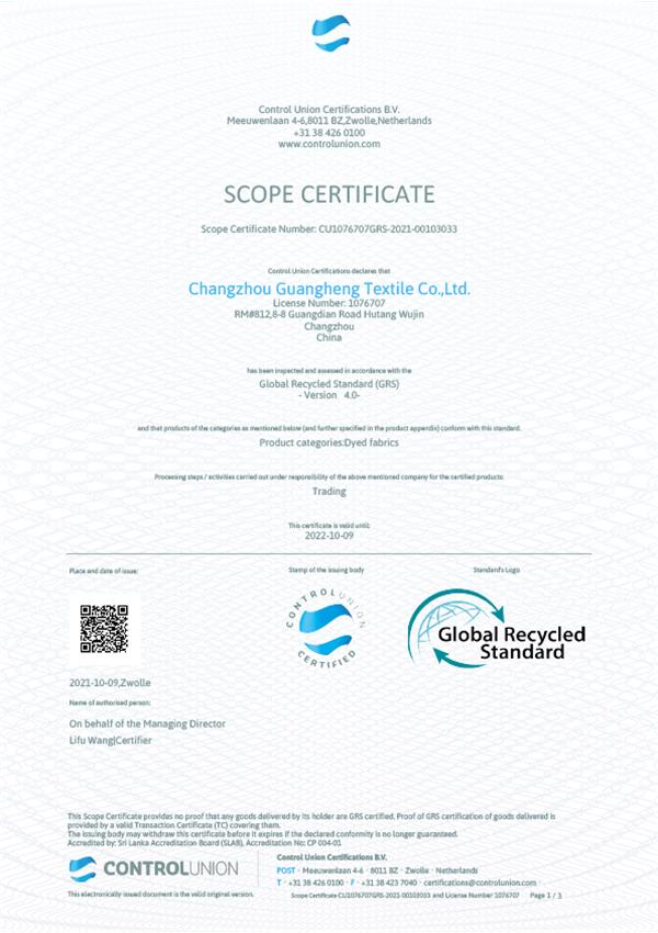 GRS&nbsp;Scope&nbsp;Certificate